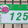 raw-image