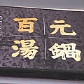 raw-image