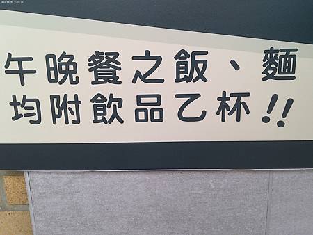 raw-image
