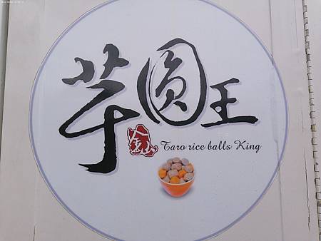 raw-image