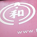 raw-image