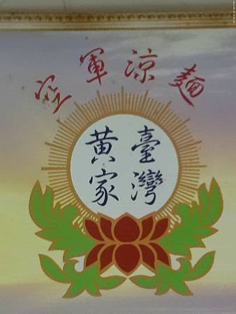 raw-image
