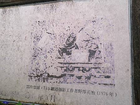 raw-image