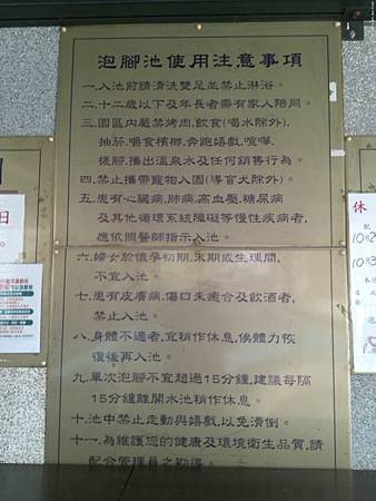 raw-image