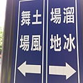 raw-image