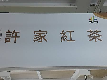 raw-image