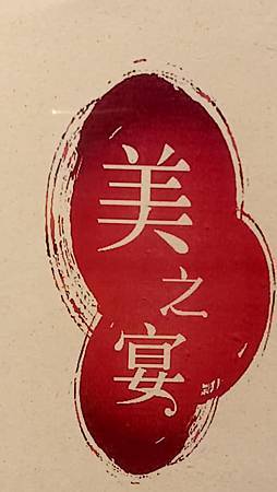 raw-image