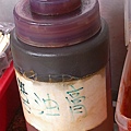 raw-image