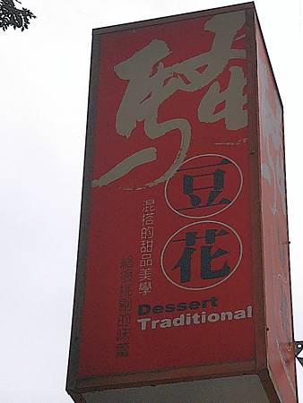 raw-image