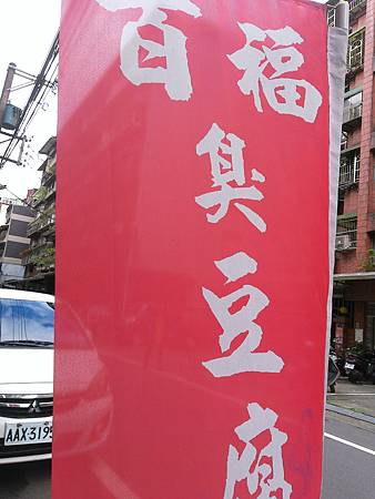 raw-image