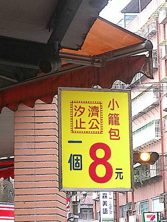 raw-image