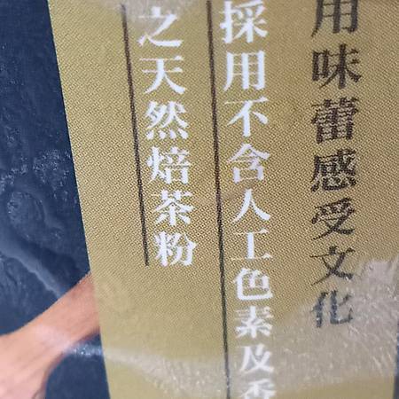 raw-image