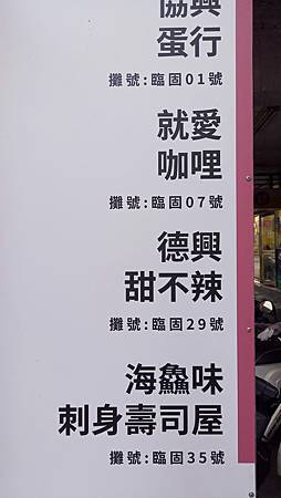 raw-image