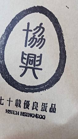 raw-image