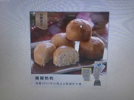 raw-image