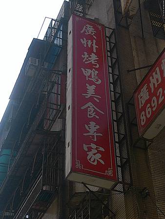 raw-image