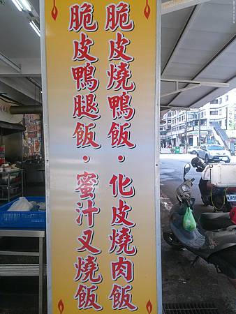 raw-image