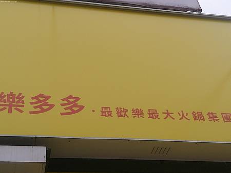 raw-image