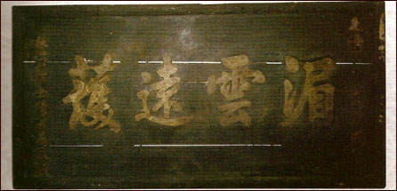 raw-image