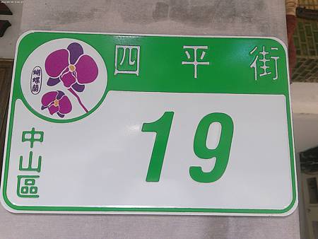 raw-image