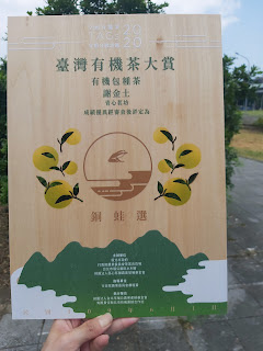 raw-image
