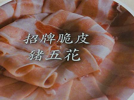 raw-image