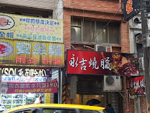 raw-image