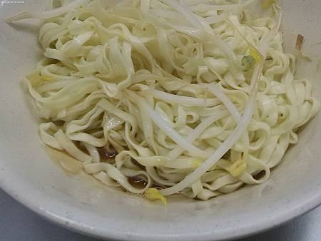 raw-image