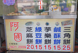 raw-image