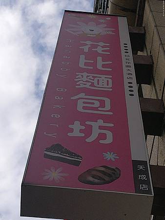 raw-image