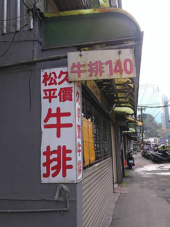 raw-image