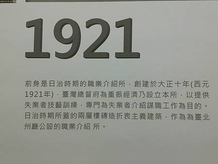 raw-image