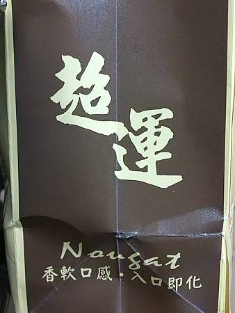 raw-image