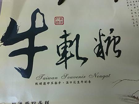 raw-image