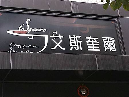 raw-image