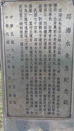 raw-image