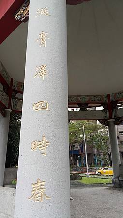 raw-image