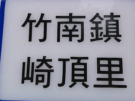 raw-image