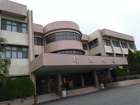 raw-image