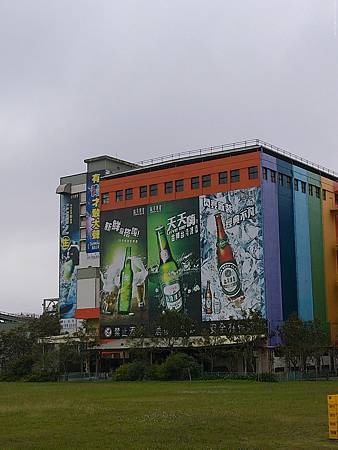 raw-image
