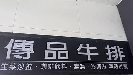 raw-image