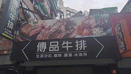 raw-image