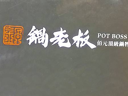 raw-image