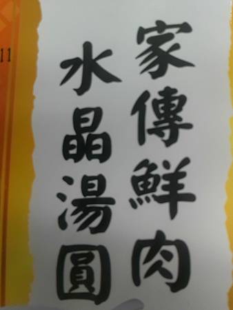 raw-image