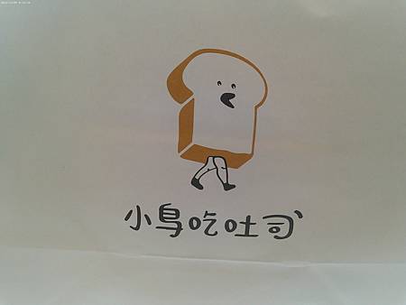 raw-image