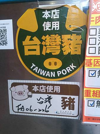raw-image