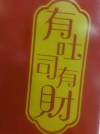 raw-image