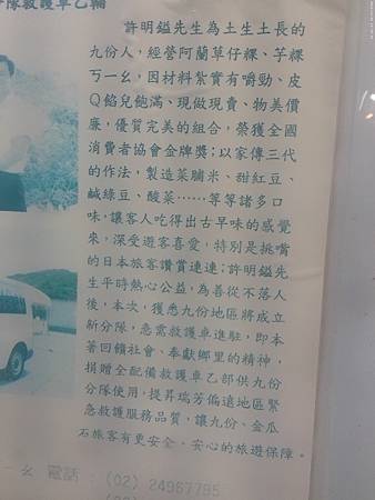 raw-image