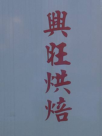 raw-image