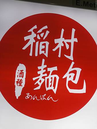 raw-image